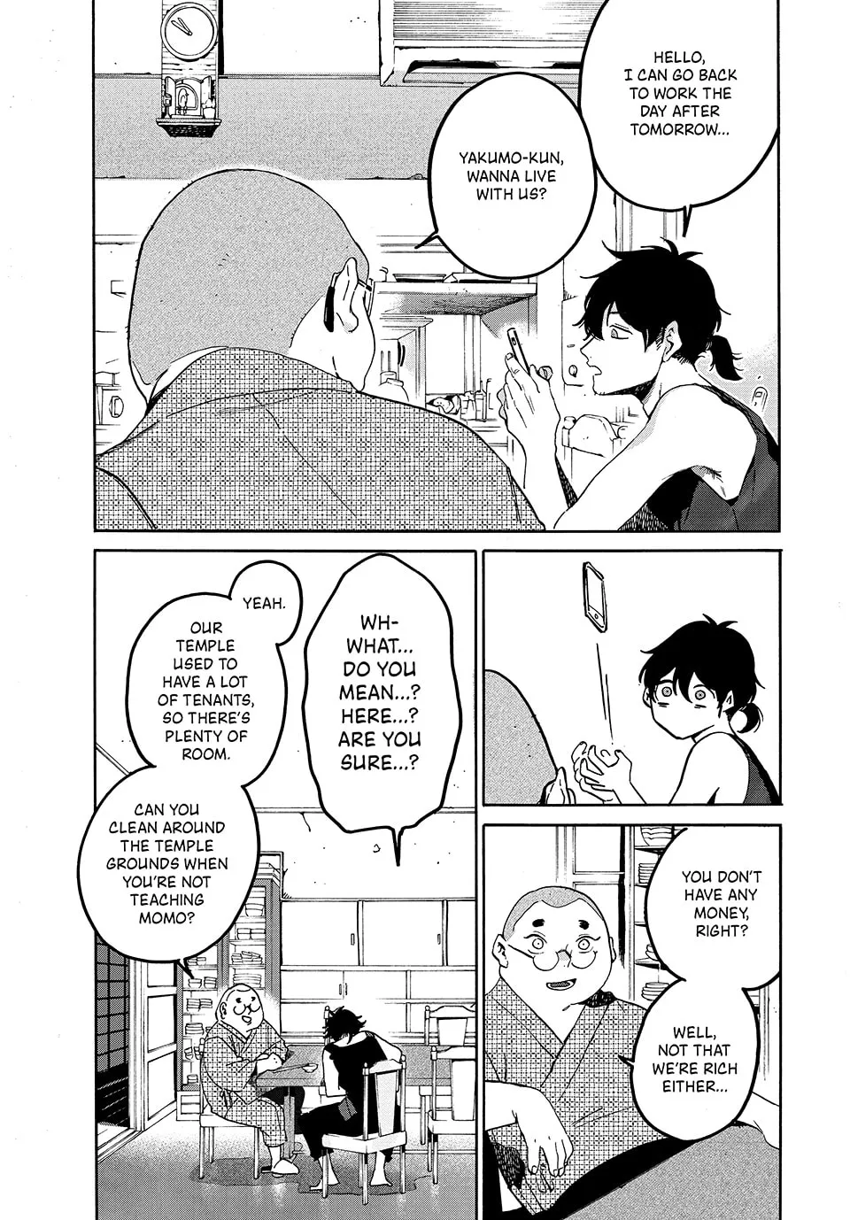 Read Mizuiro Jidai chapter 61 image 21 on Lezhin