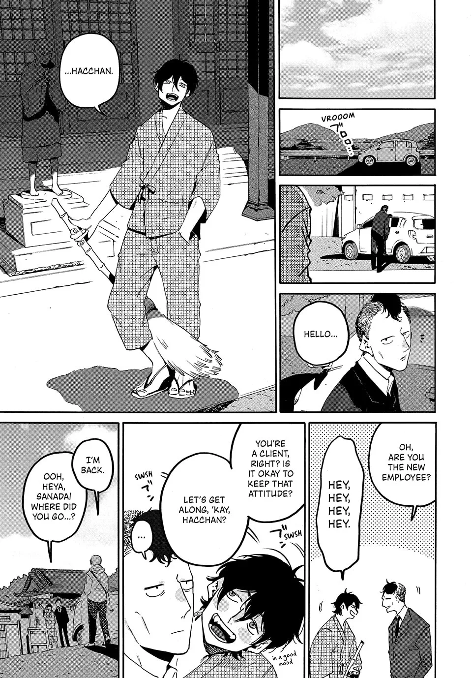 Read Mizuiro Jidai chapter 61 image 23 on Lezhin