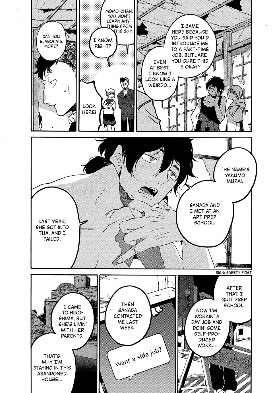 Read Mizuiro Jidai chapter 61 image 3 on Lezhin