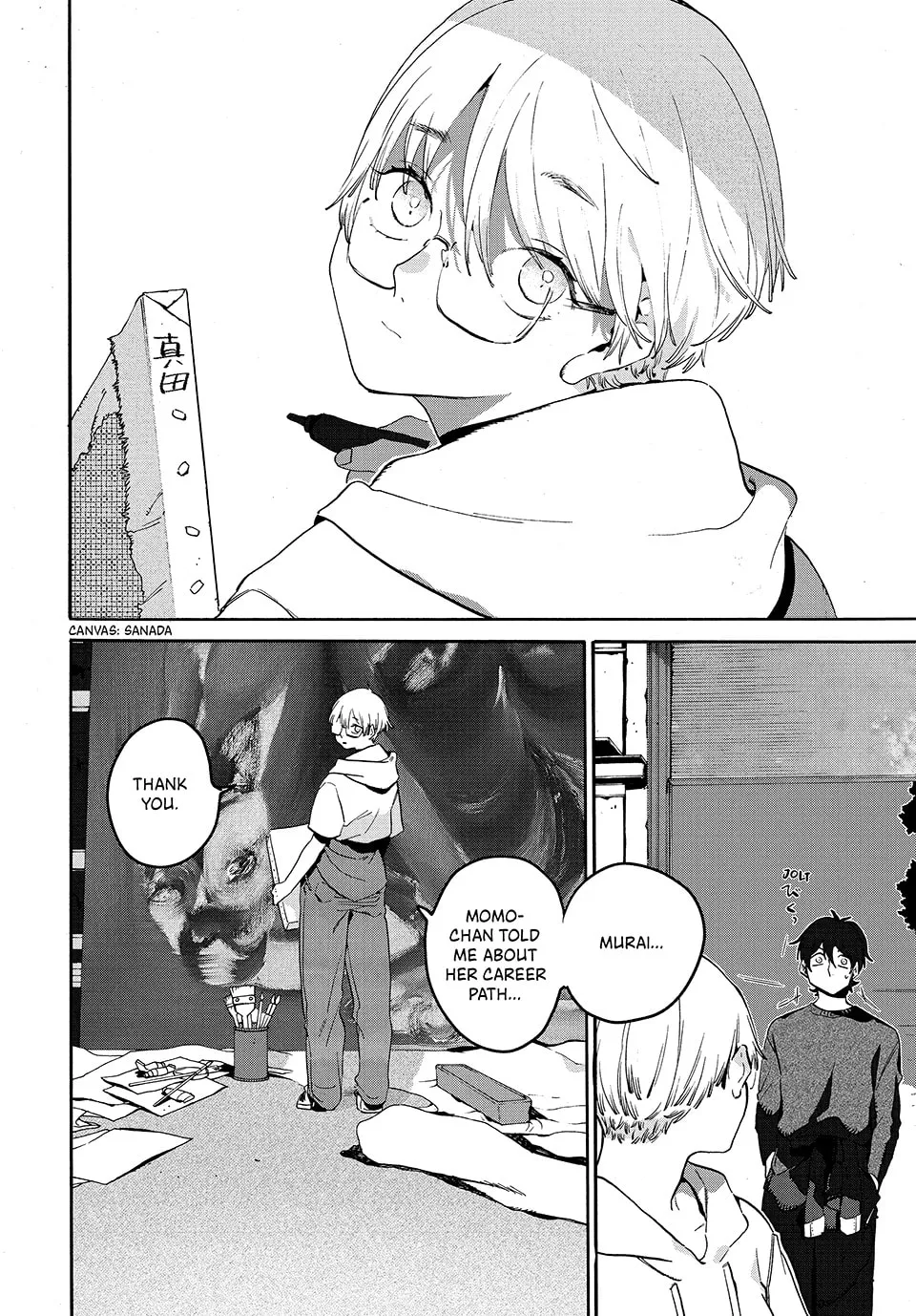 Read Mizuiro Jidai chapter 61 image 42 on Lezhin