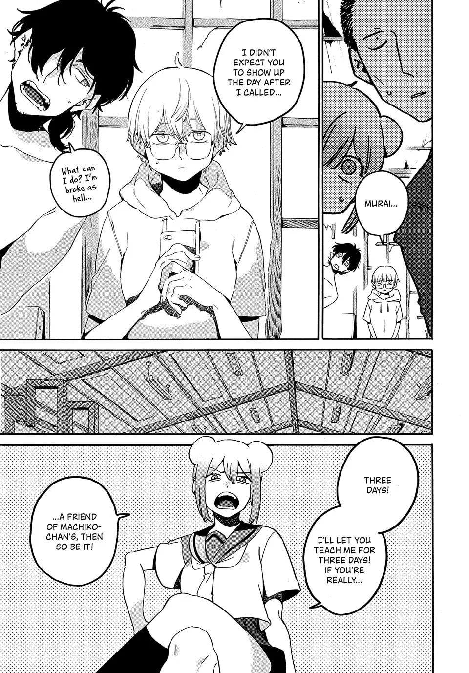 Read Mizuiro Jidai chapter 61 image 5 on Lezhin