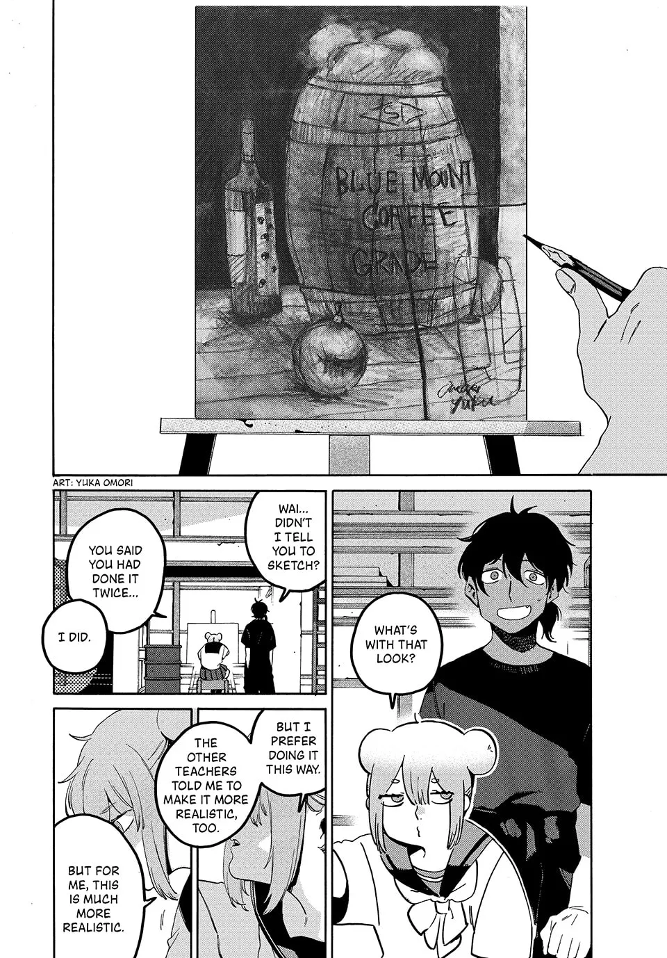 Read Mizuiro Jidai chapter 61 image 8 on Lezhin