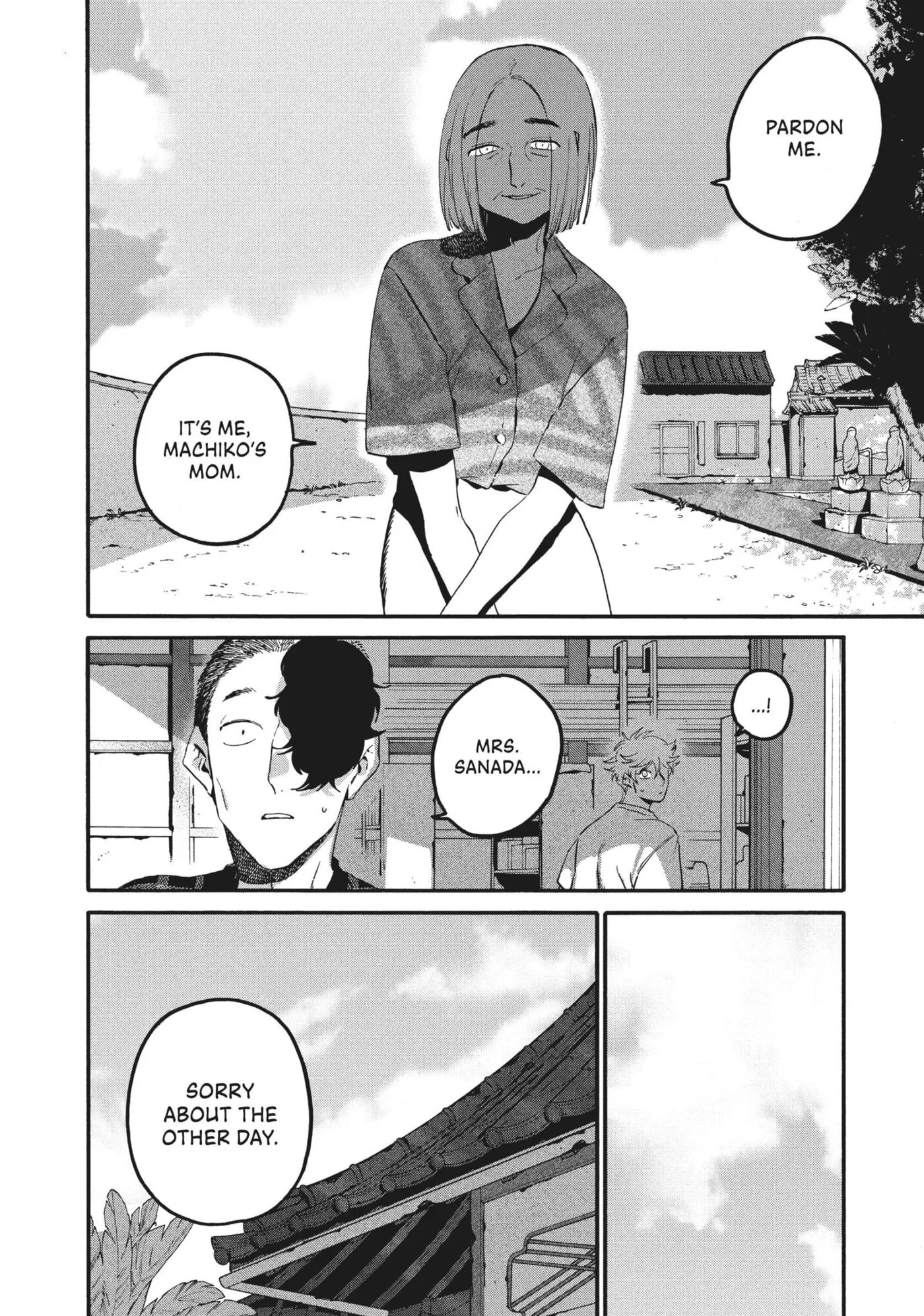 Read Mizuiro Jidai chapter 62 image 12 on Lezhin