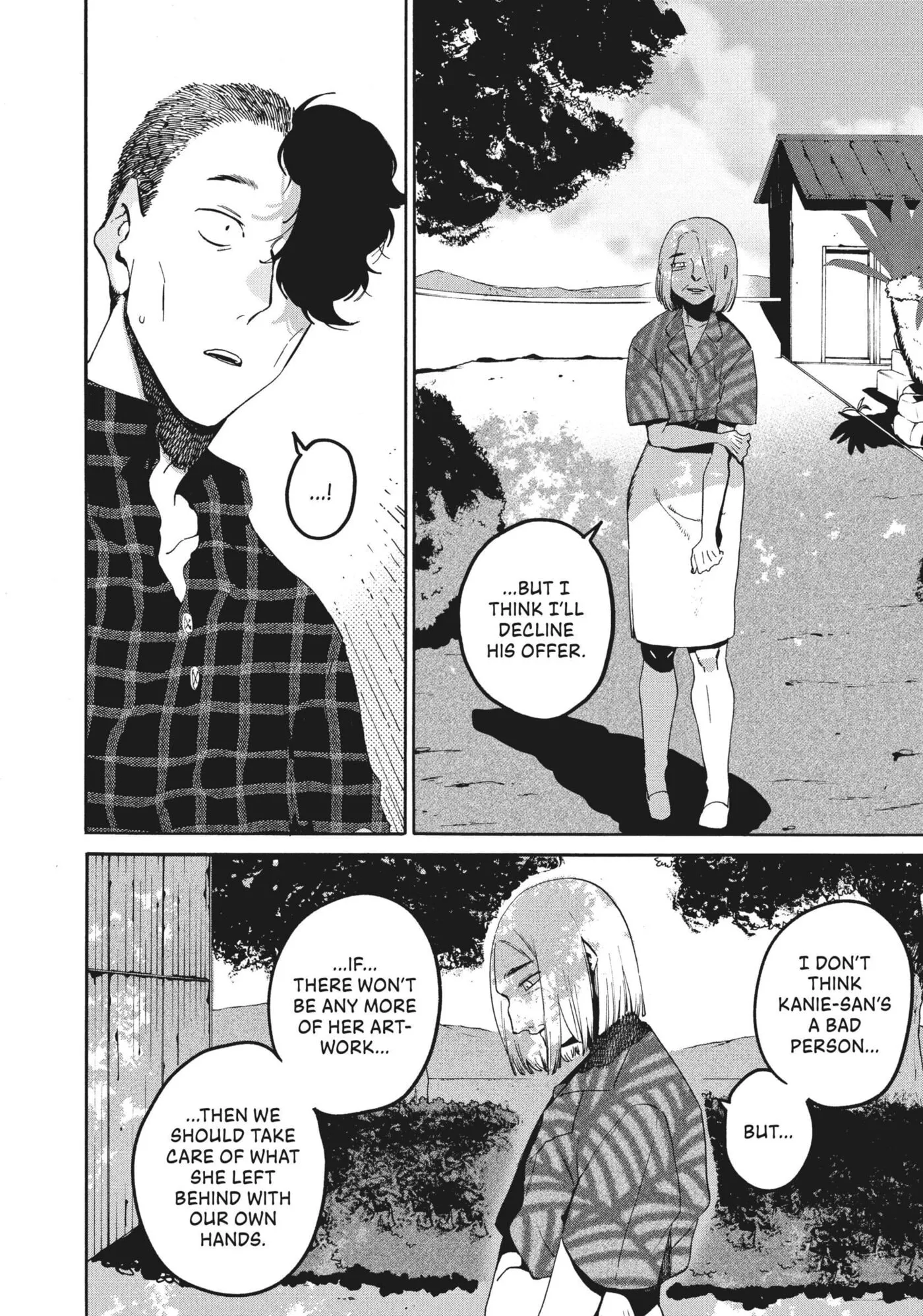 Read Mizuiro Jidai chapter 62 image 14 on Lezhin
