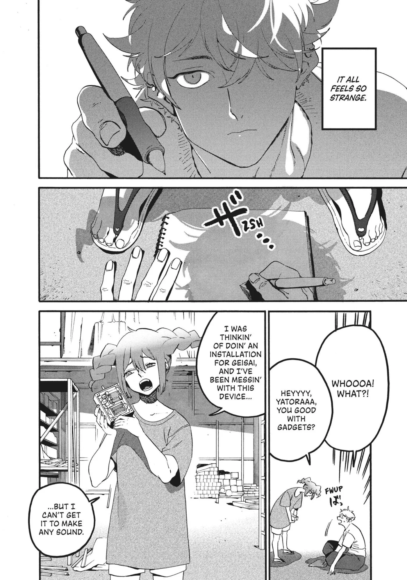 Read Mizuiro Jidai chapter 62 image 16 on Lezhin