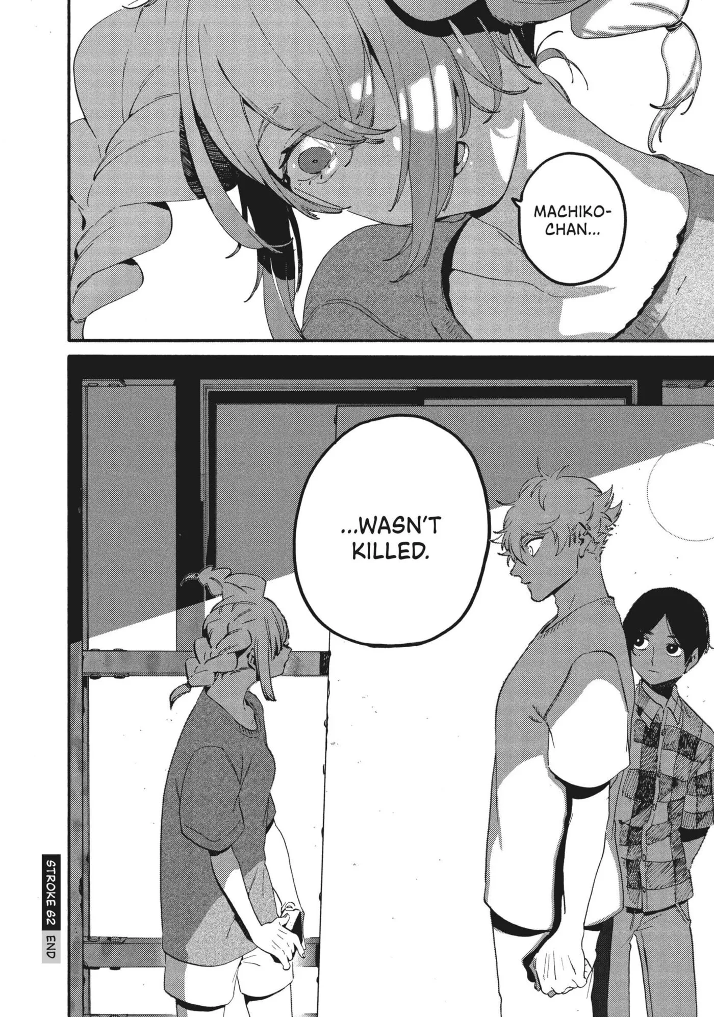 Read Mizuiro Jidai chapter 62 image 20 on Lezhin