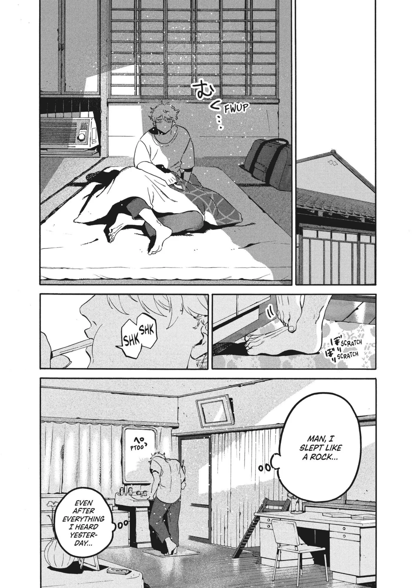 Read Mizuiro Jidai chapter 62 image 6 on Lezhin