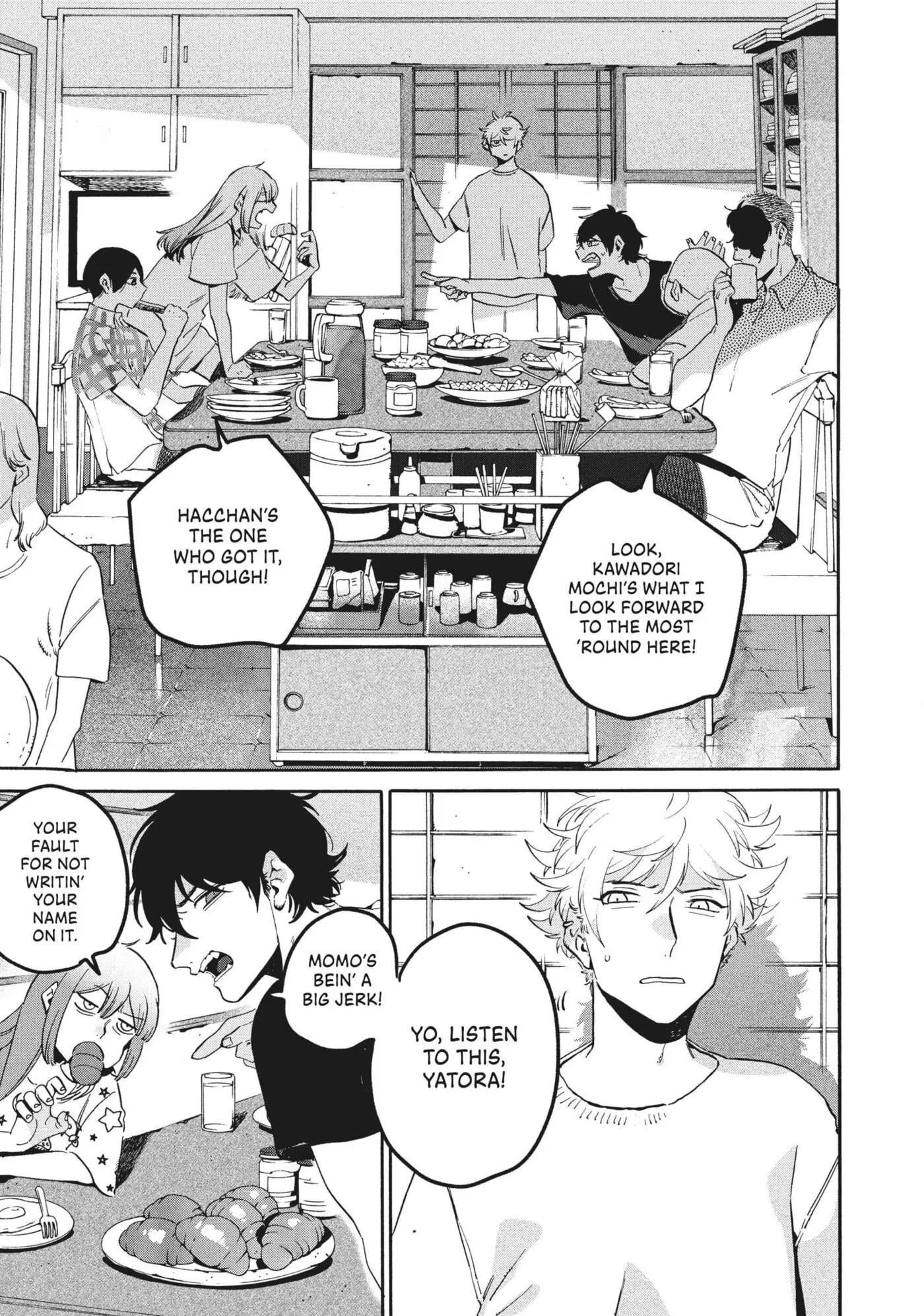 Read Mizuiro Jidai chapter 62 image 9 on Lezhin