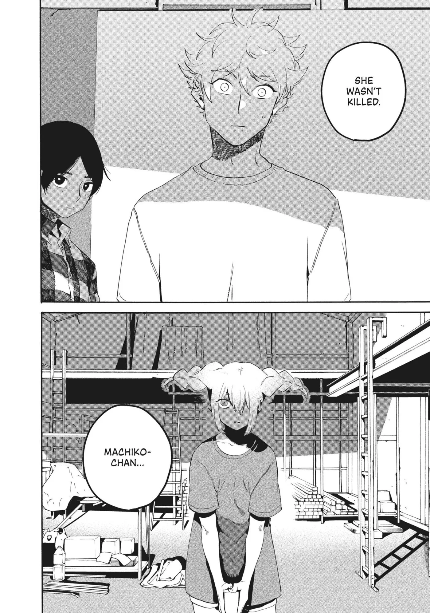 Read Mizuiro Jidai chapter 63 image 1 on Lezhin