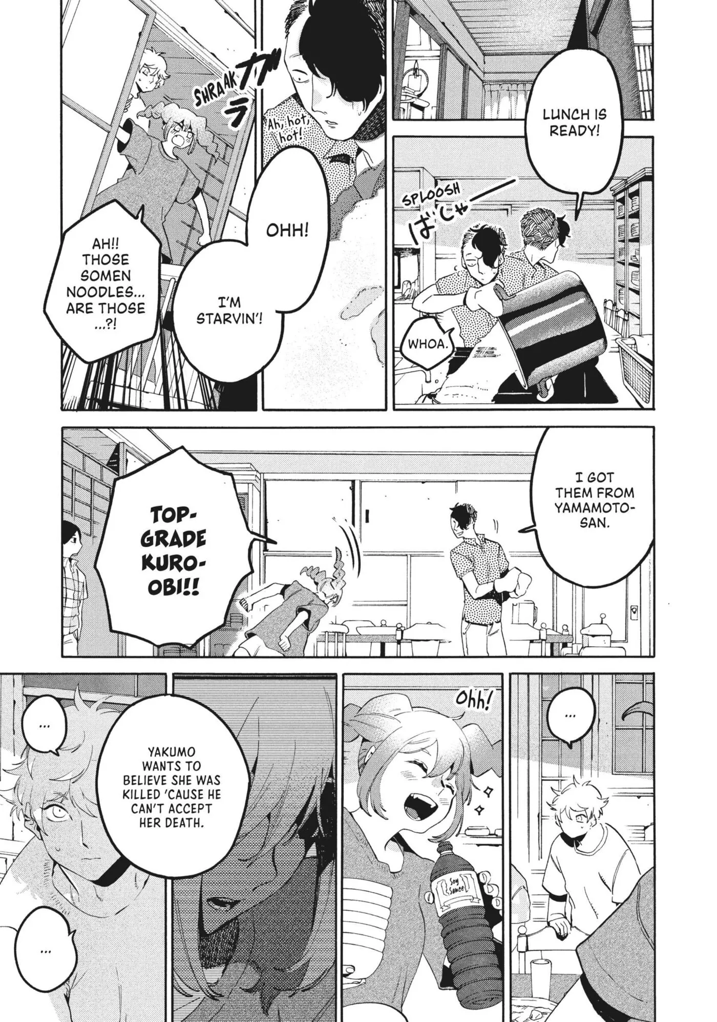 Read Mizuiro Jidai chapter 63 image 10 on Lezhin