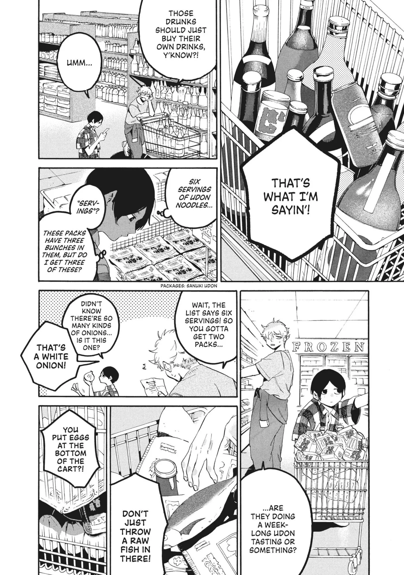 Read Mizuiro Jidai chapter 63 image 18 on Lezhin
