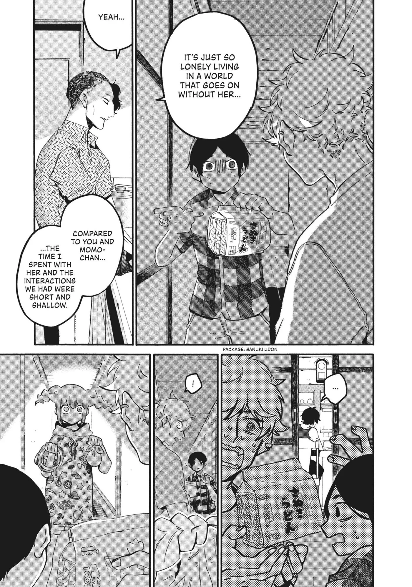 Read Mizuiro Jidai chapter 63 image 25 on Lezhin