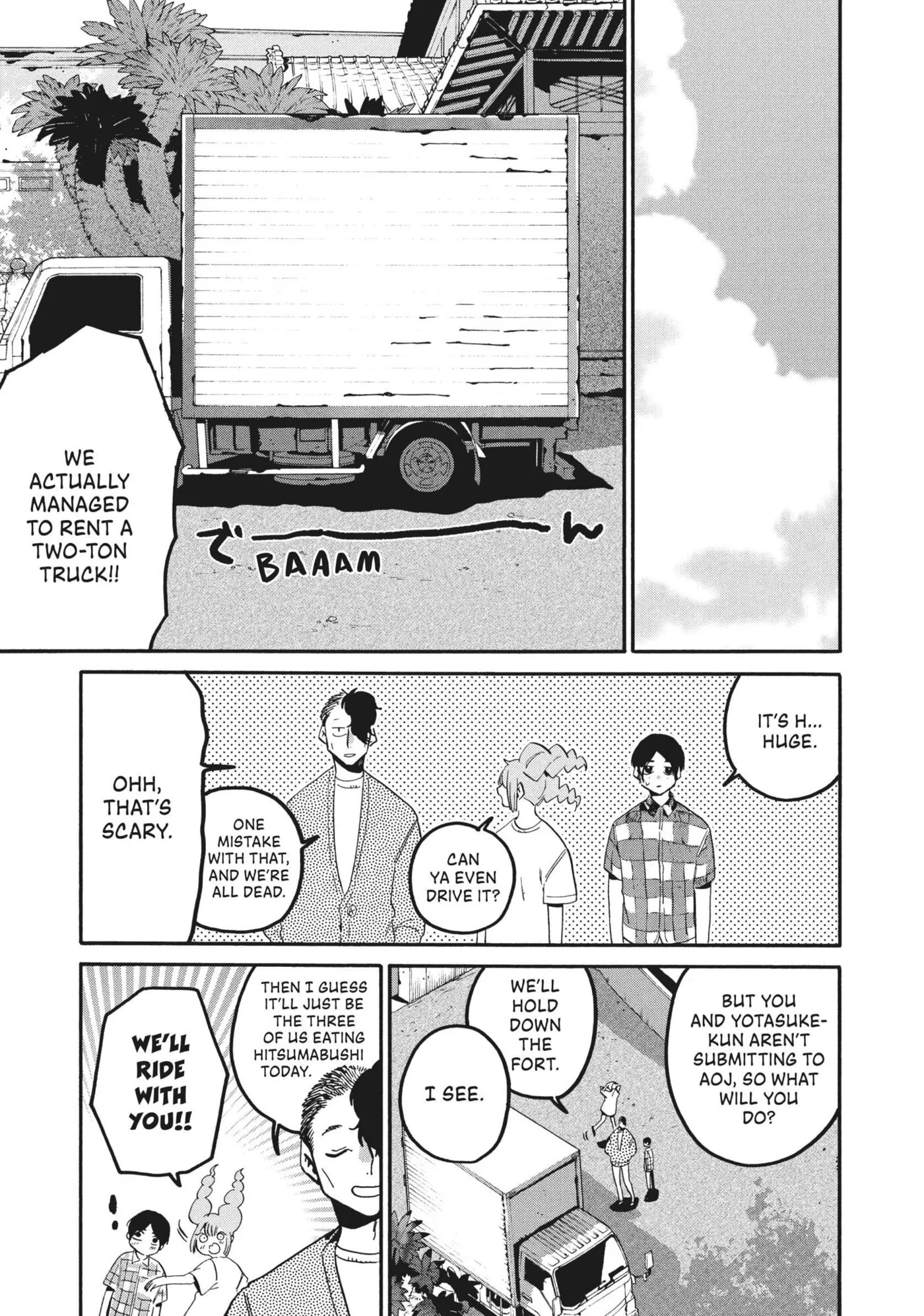Read Mizuiro Jidai chapter 63 image 35 on Lezhin