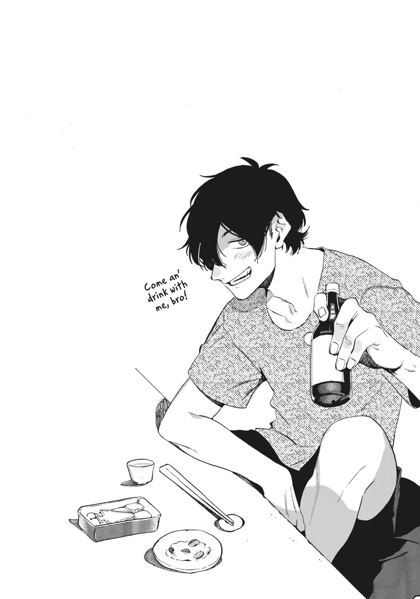 Read Mizuiro Jidai chapter 63 image 40 on Lezhin