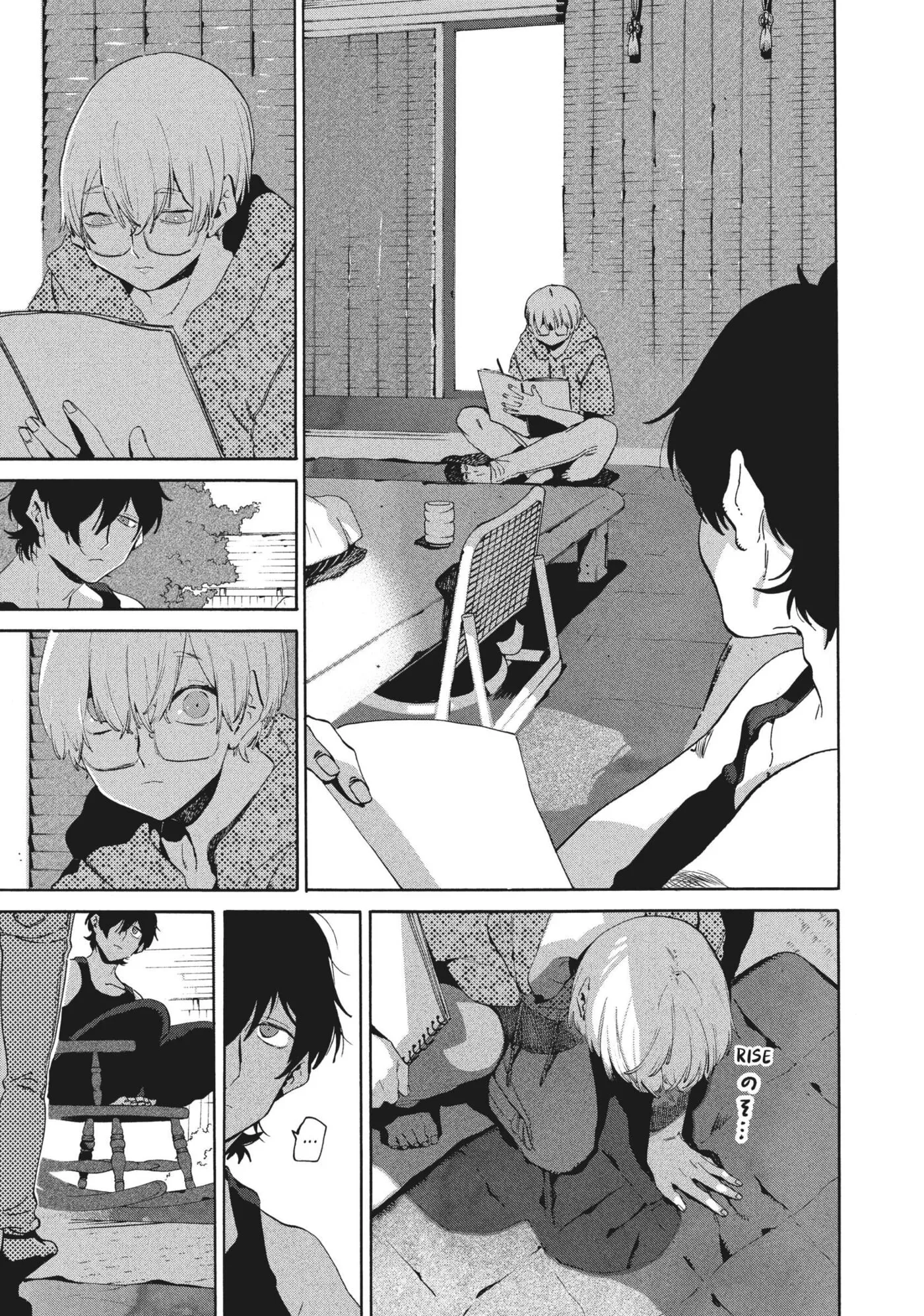 Read Mizuiro Jidai chapter 63 image 8 on Lezhin