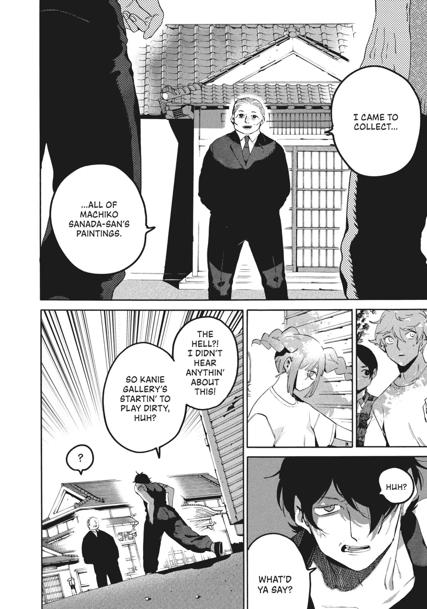 Read Mizuiro Jidai chapter 64 image 1 on Lezhin