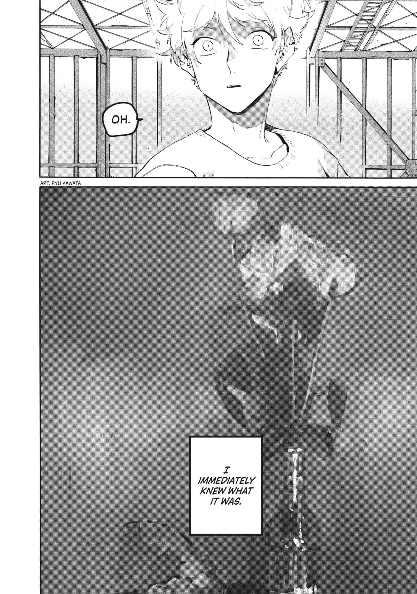 Read Mizuiro Jidai chapter 64 image 16 on Lezhin
