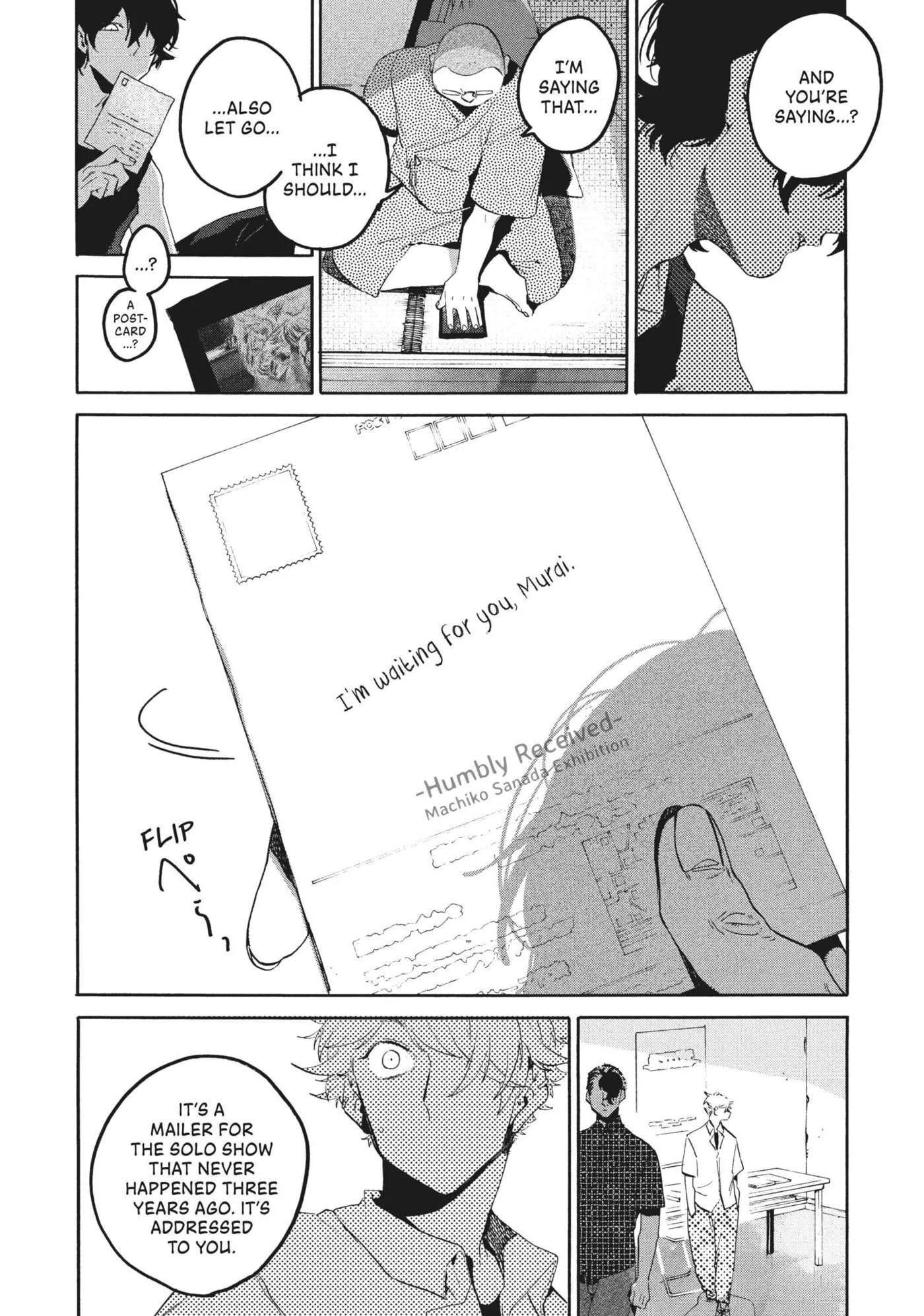 Read Mizuiro Jidai chapter 64 image 25 on Lezhin