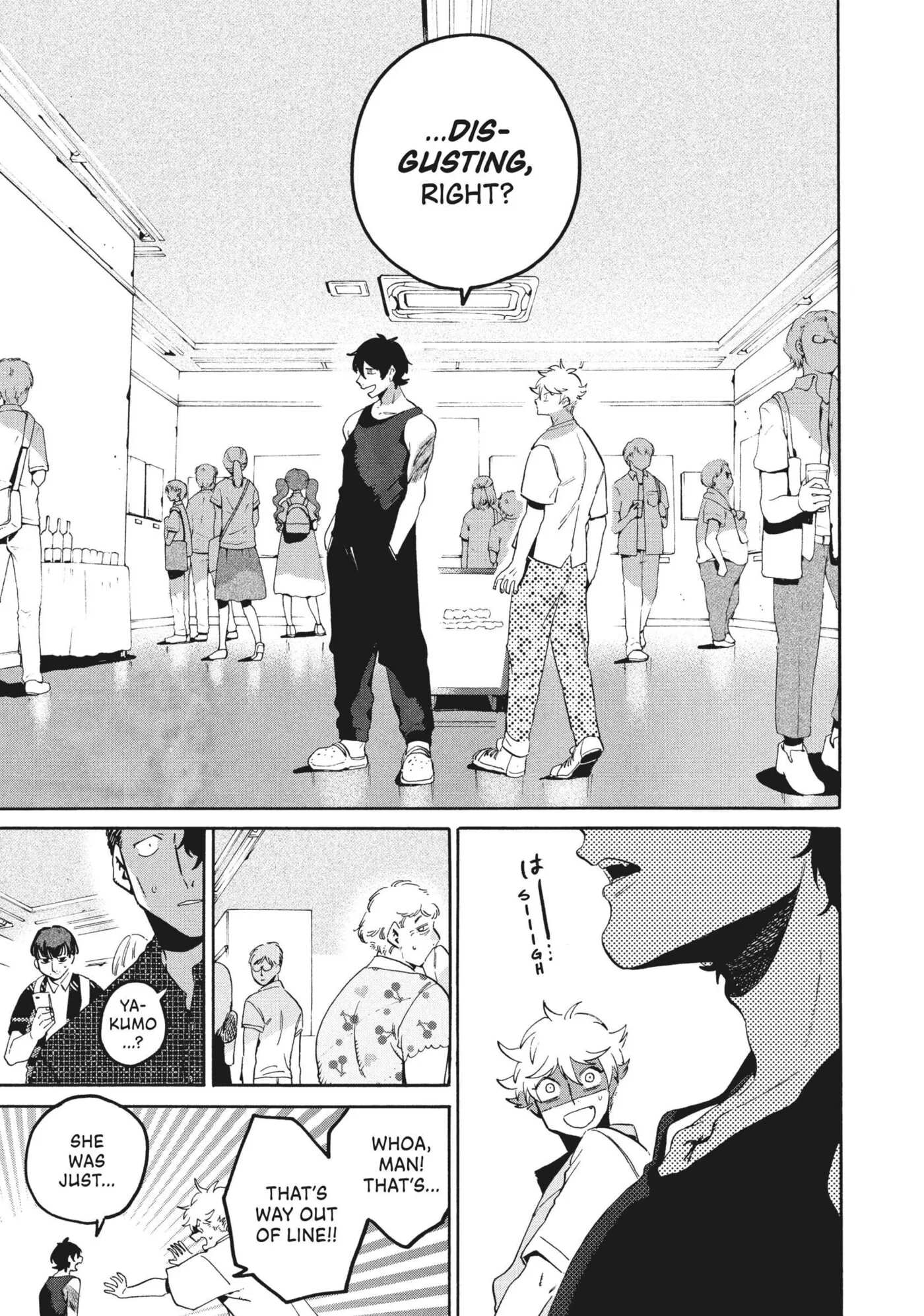 Read Mizuiro Jidai chapter 64 image 32 on Lezhin