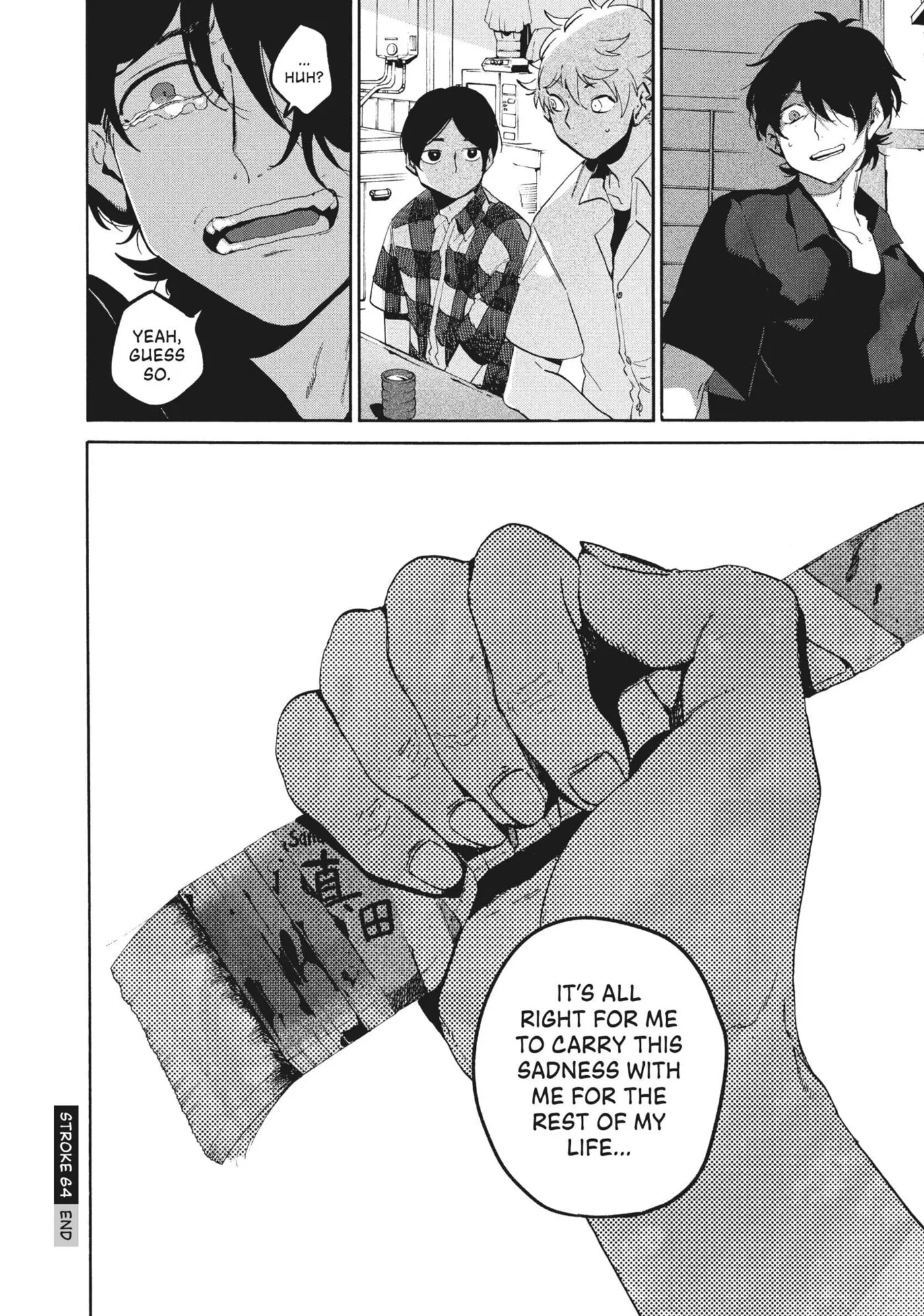 Read Mizuiro Jidai chapter 64 image 44 on Lezhin
