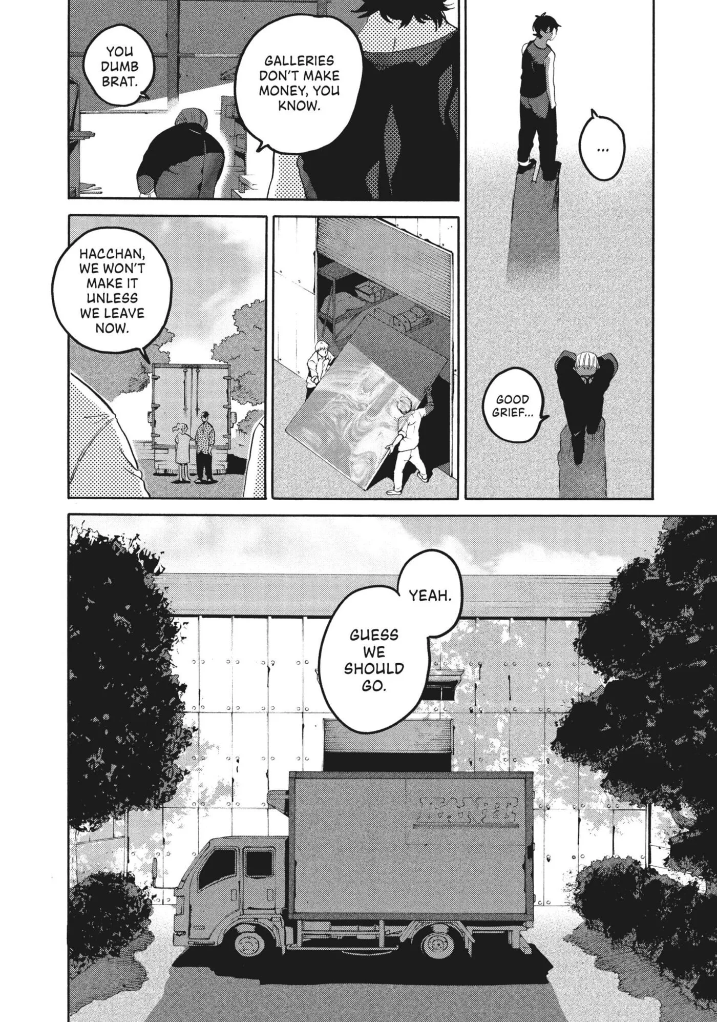 Read Mizuiro Jidai chapter 64 image 9 on Lezhin