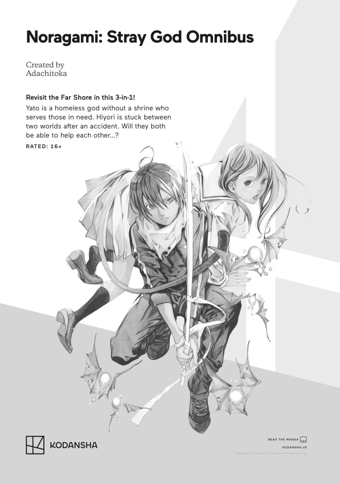 Read Mizuiro Jidai chapter 65.5 image 19 on Lezhin