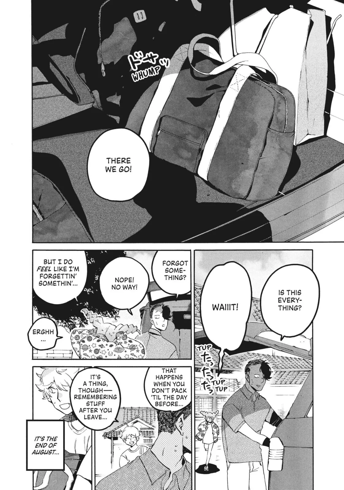 Read Mizuiro Jidai chapter 65 image 1 on Lezhin