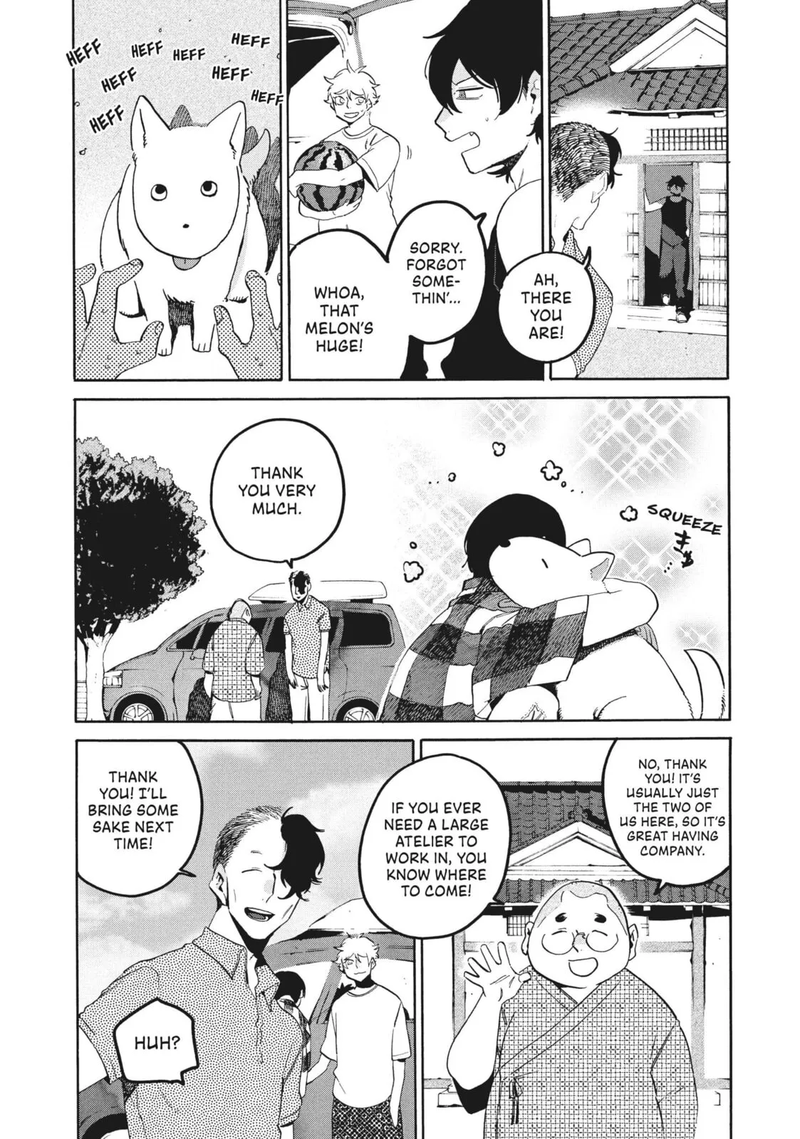 Read Mizuiro Jidai chapter 65 image 16 on Lezhin