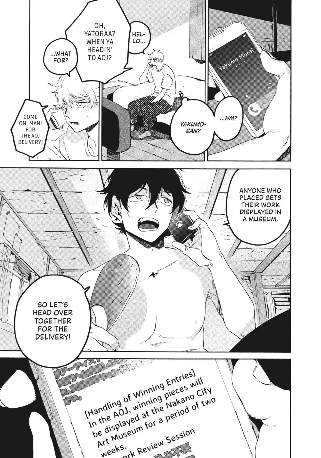 Read Mizuiro Jidai chapter 65 image 21 on Lezhin