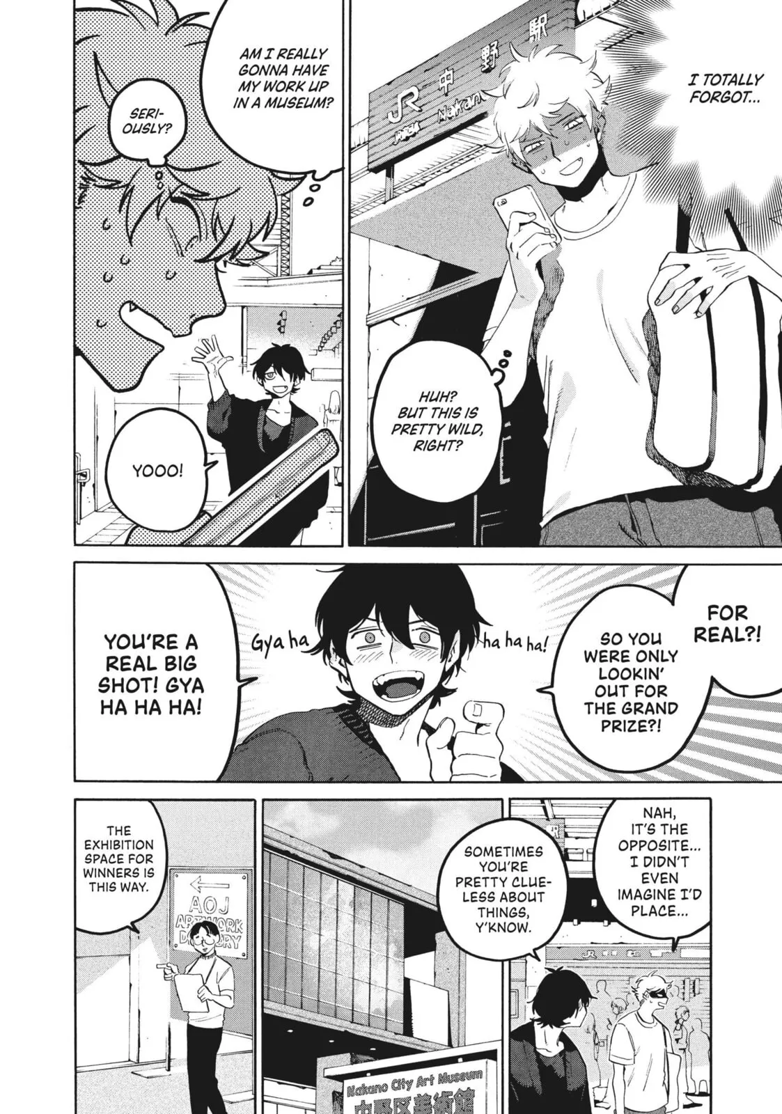 Read Mizuiro Jidai chapter 65 image 22 on Lezhin