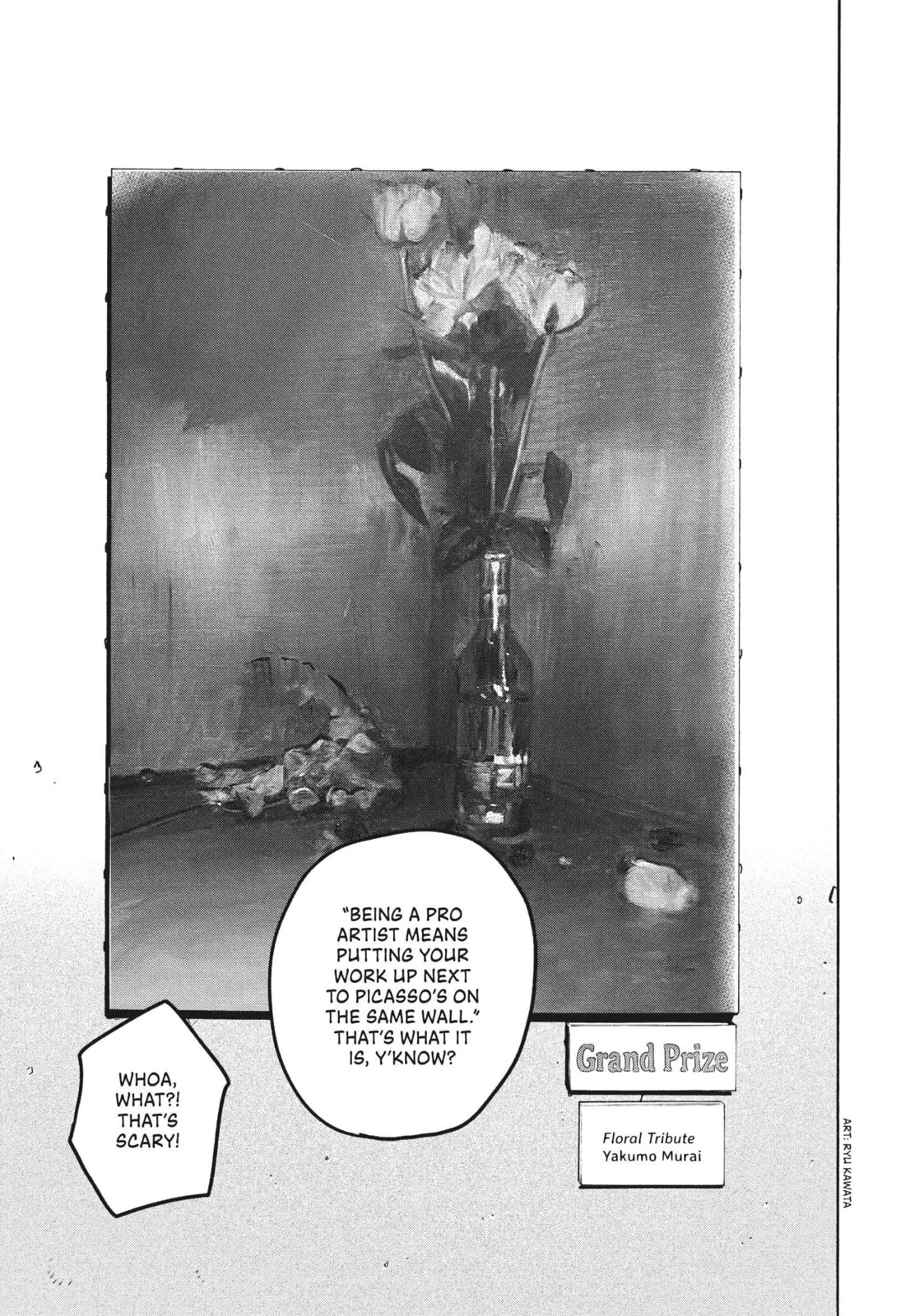 Read Mizuiro Jidai chapter 65 image 33 on Lezhin