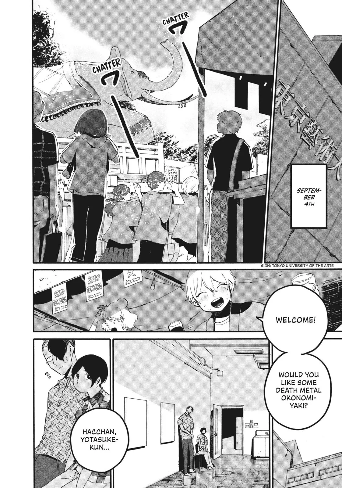 Read Mizuiro Jidai chapter 65 image 34 on Lezhin