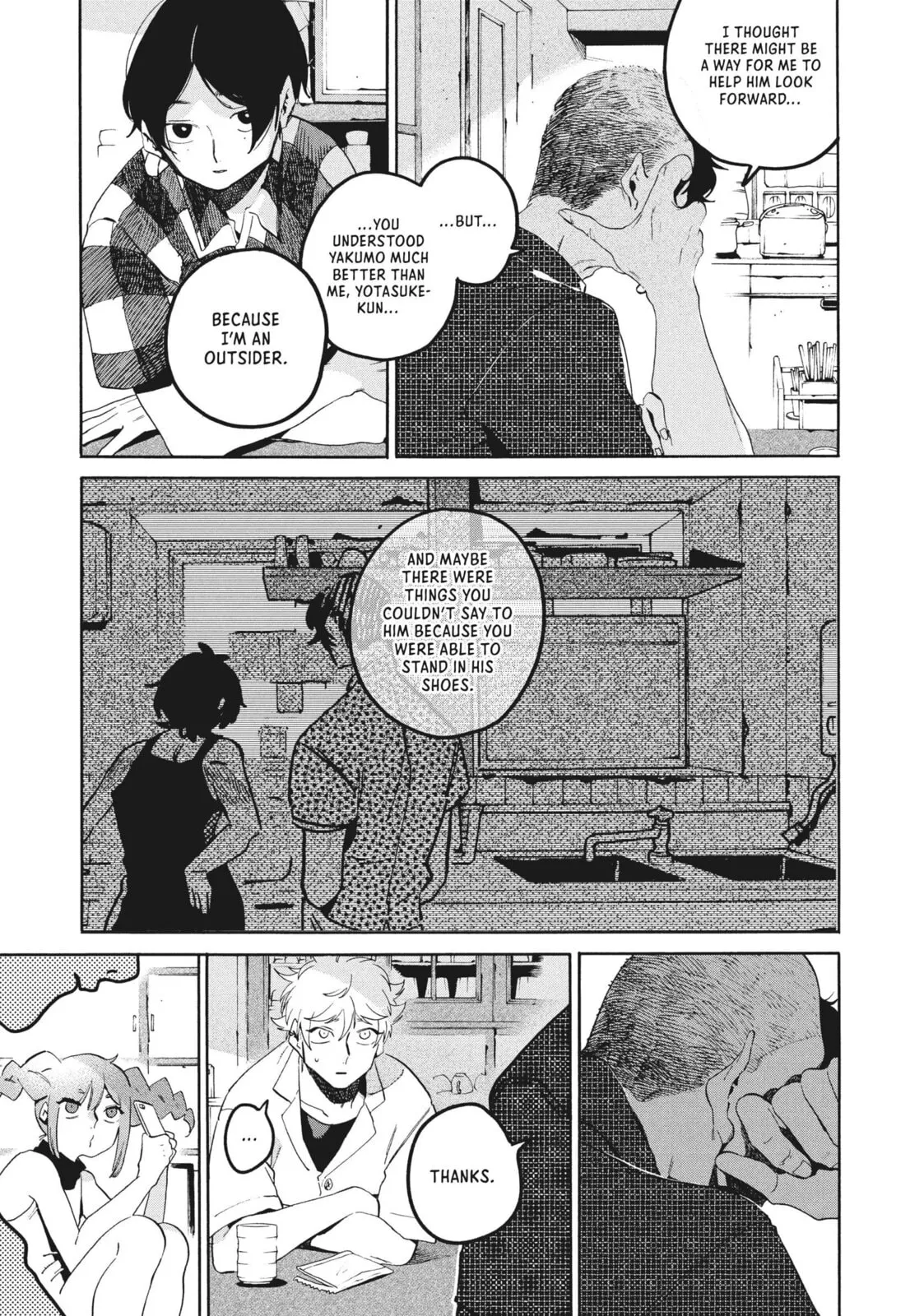 Read Mizuiro Jidai chapter 65 image 6 on Lezhin