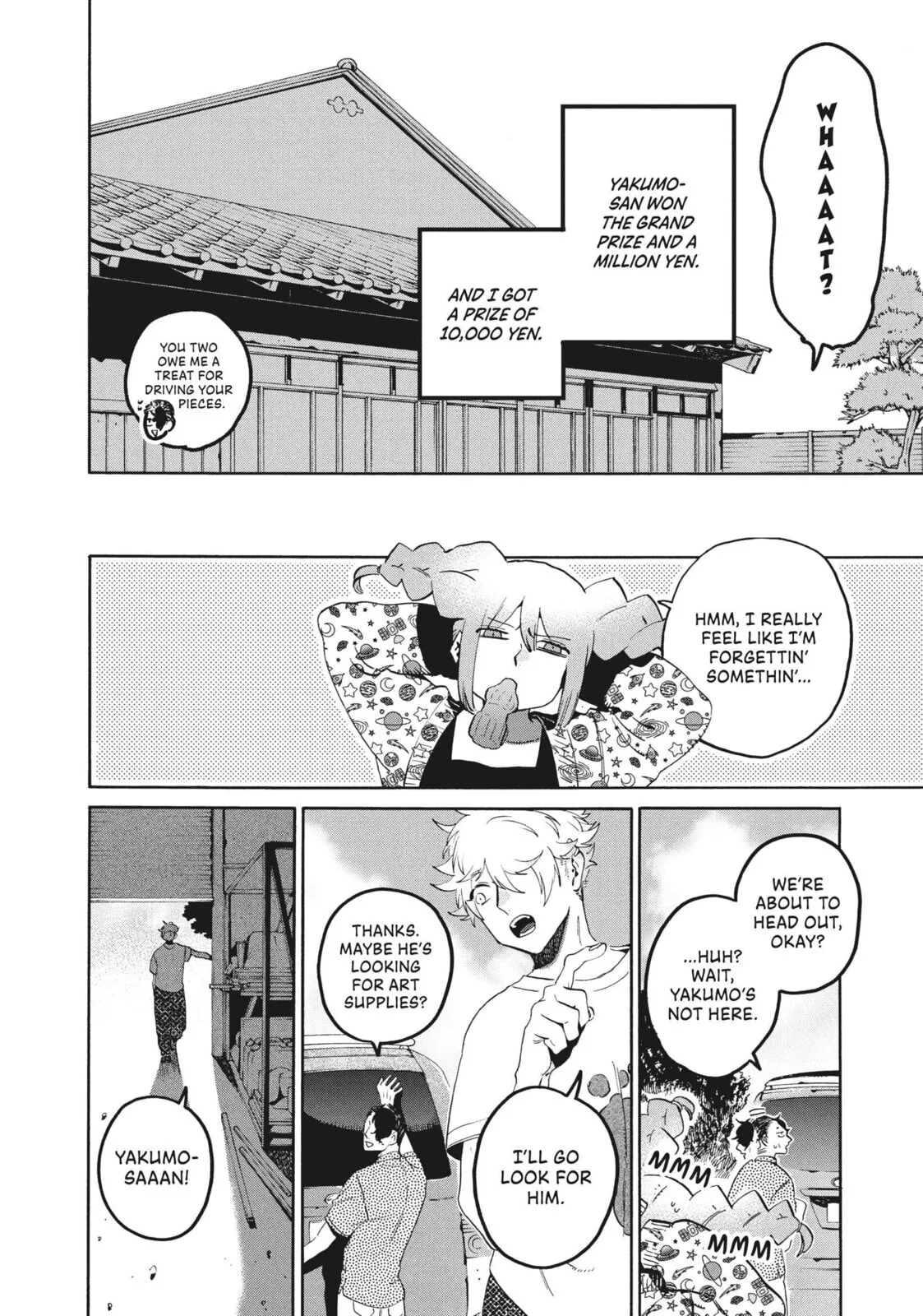 Read Mizuiro Jidai chapter 65 image 9 on Lezhin