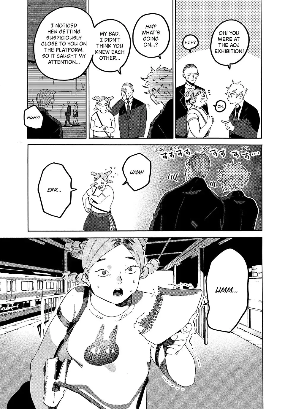 Read Mizuiro Jidai chapter 66 image 17 on Lezhin