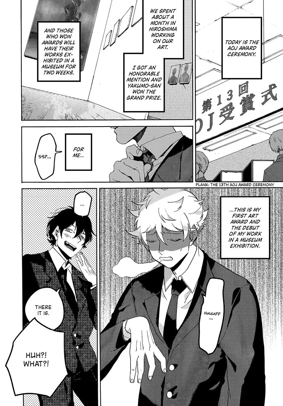 Read Mizuiro Jidai chapter 66 image 2 on Lezhin