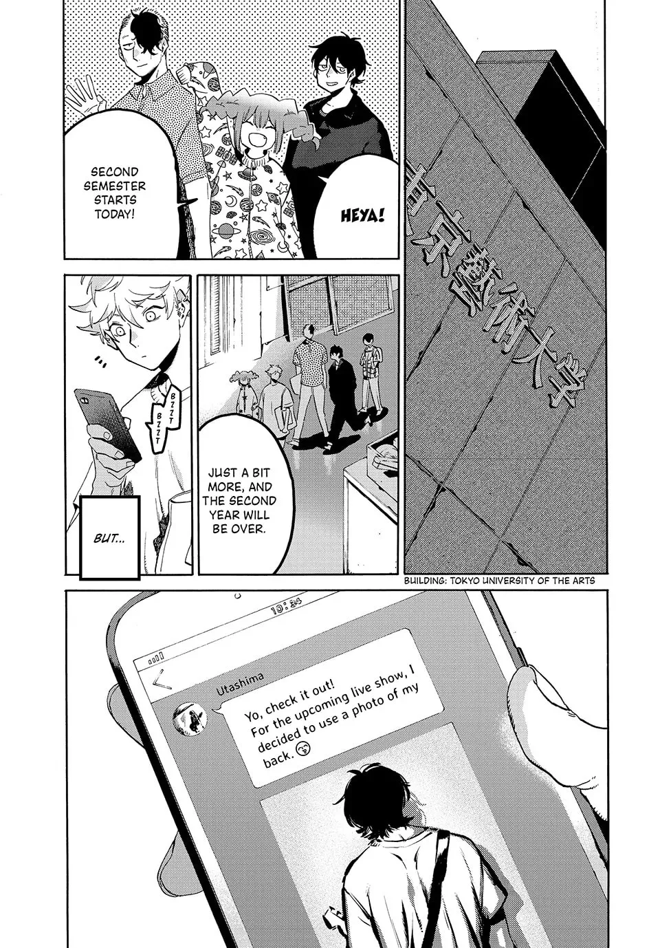 Read Mizuiro Jidai chapter 66 image 28 on Lezhin