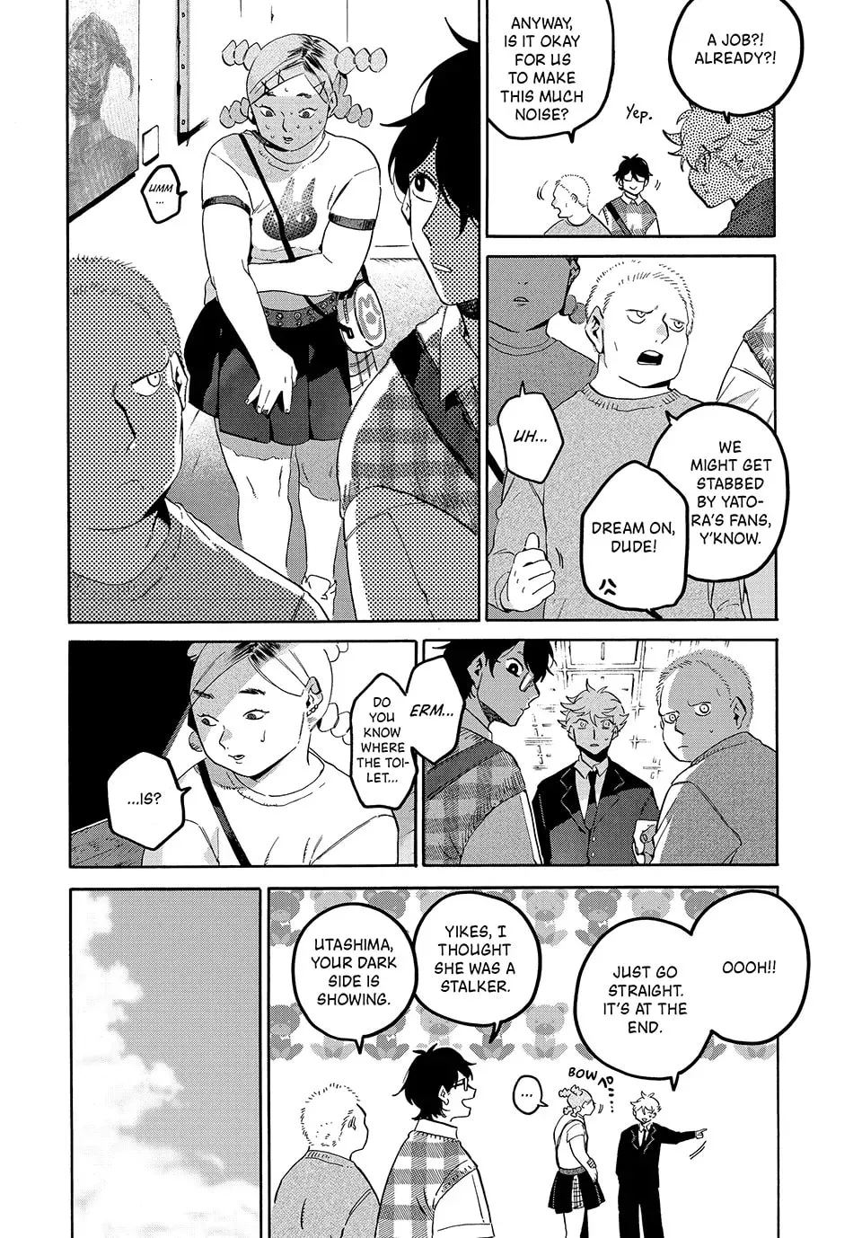 Read Mizuiro Jidai chapter 66 image 8 on Lezhin