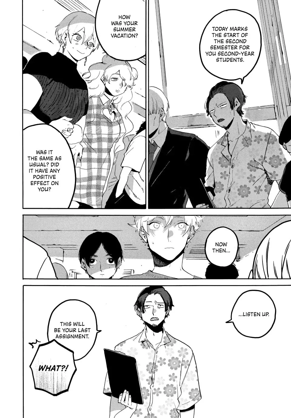 Read Mizuiro Jidai chapter 67 image 2 on Lezhin