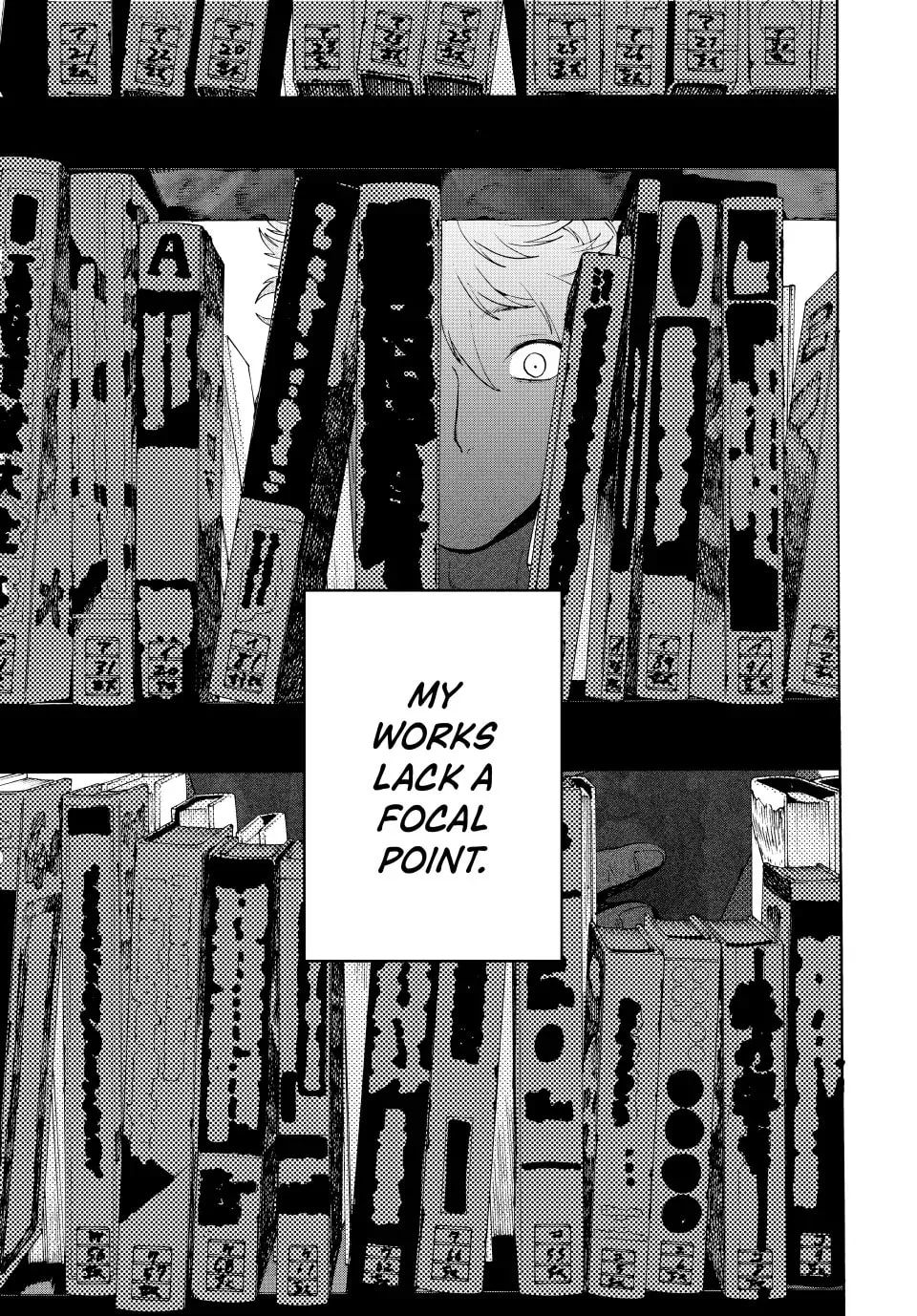 Read Mizuiro Jidai chapter 67 image 21 on Lezhin
