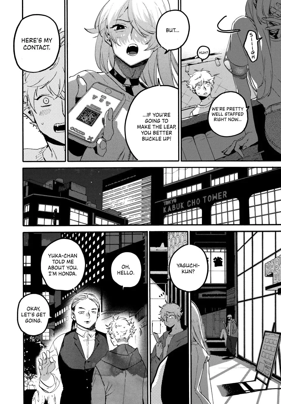Read Mizuiro Jidai chapter 67 image 40 on Lezhin