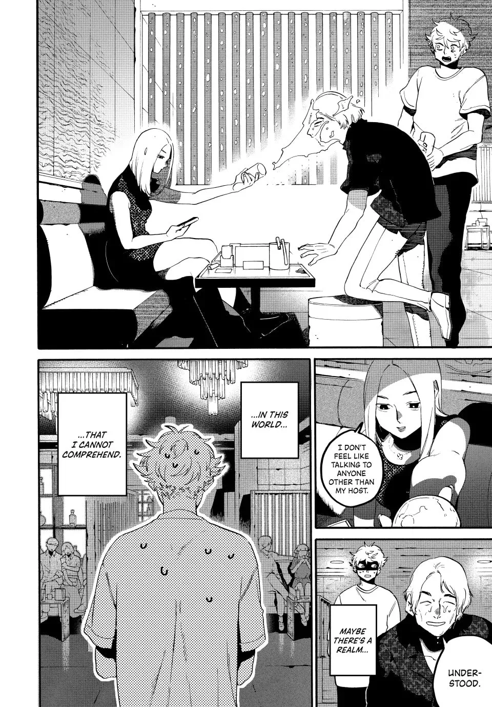 Read Mizuiro Jidai chapter 67 image 44 on Lezhin