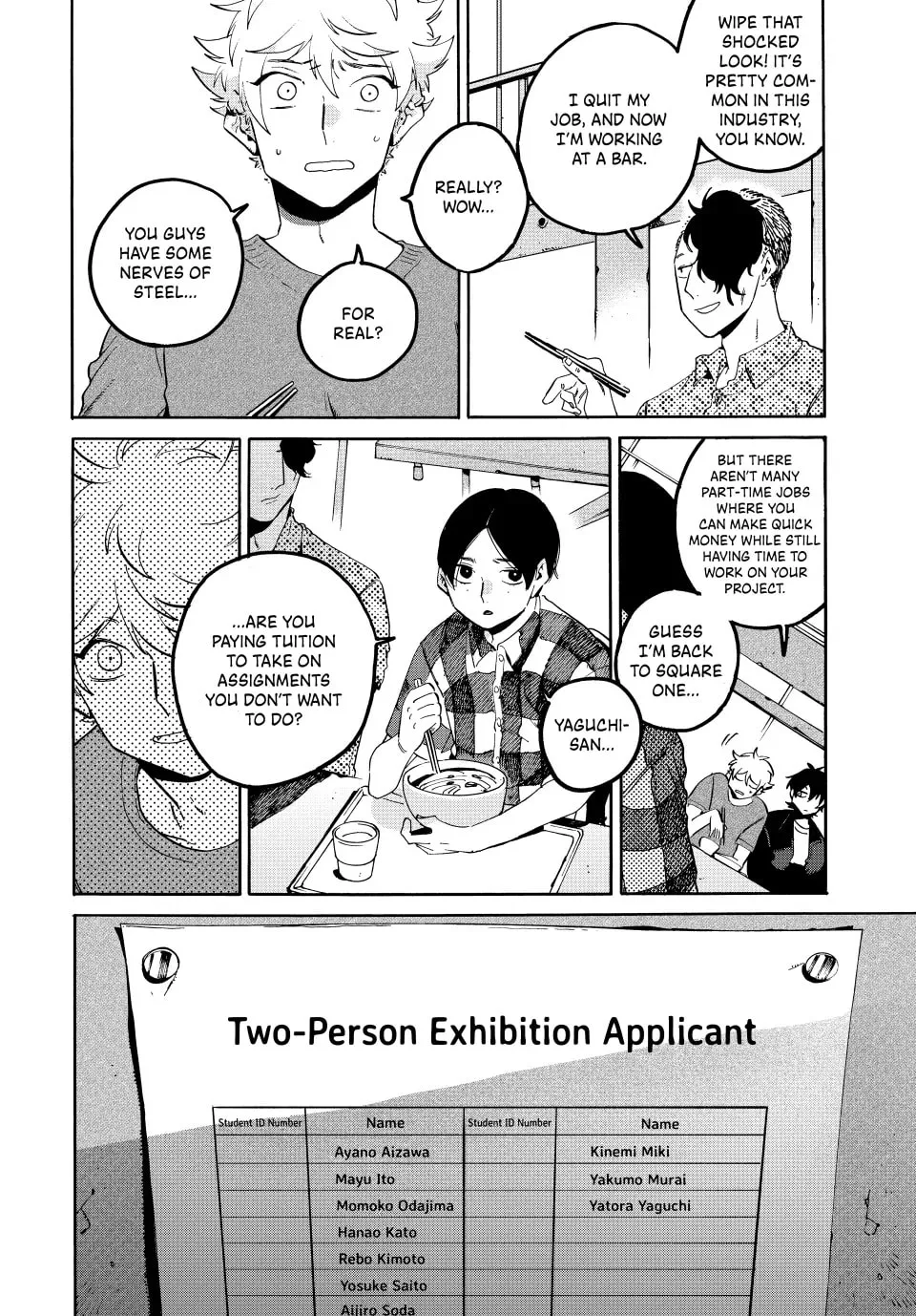 Read Mizuiro Jidai chapter 67 image 8 on Lezhin