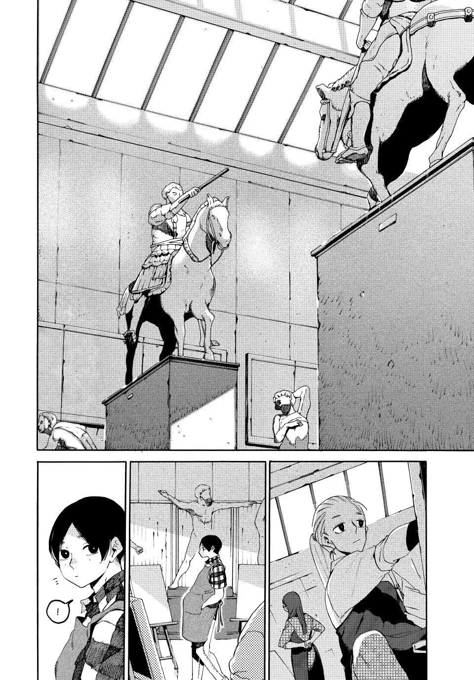 Read Mizuiro Jidai chapter 68 image 14 on Lezhin
