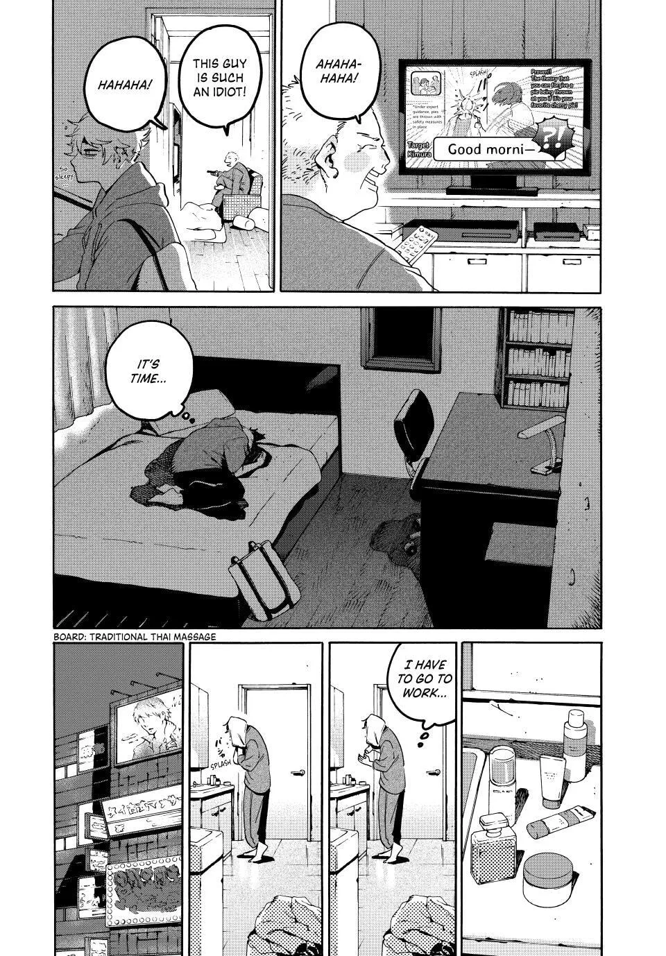 Read Mizuiro Jidai chapter 68 image 24 on Lezhin