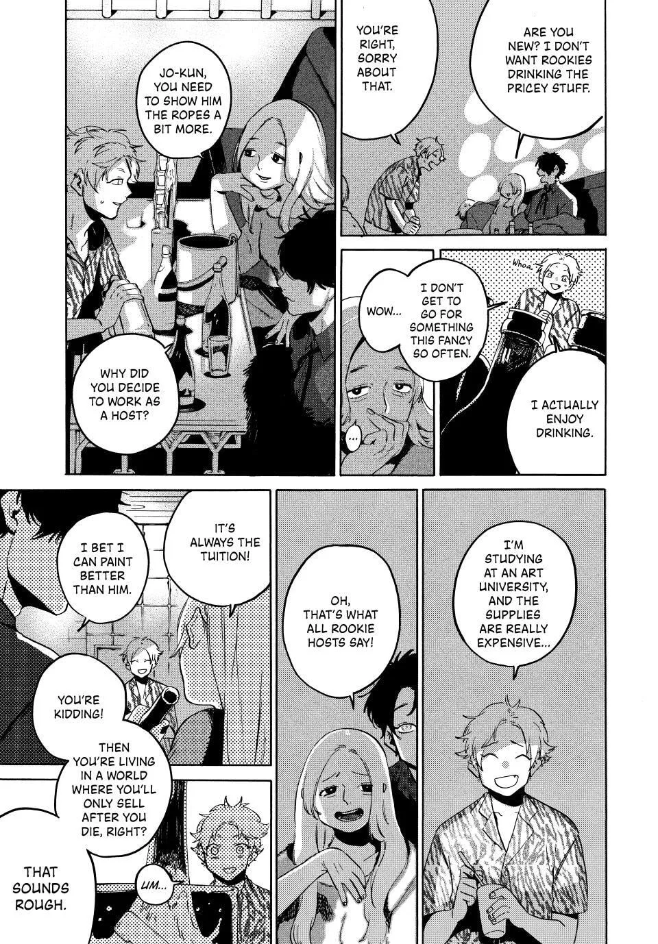 Read Mizuiro Jidai chapter 68 image 27 on Lezhin