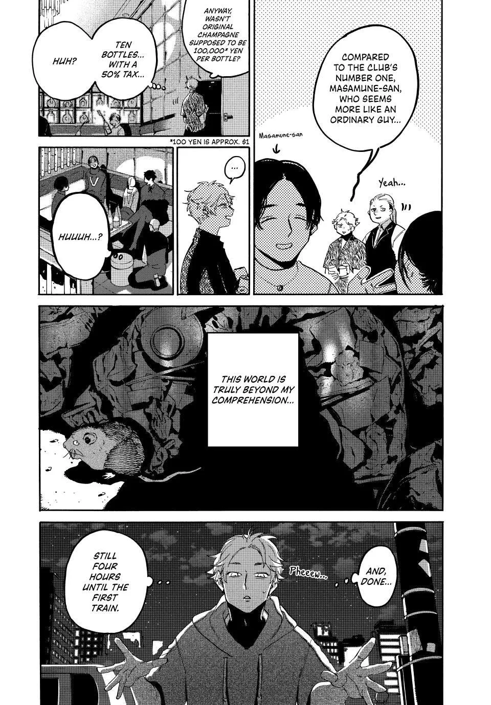 Read Mizuiro Jidai chapter 68 image 6 on Lezhin