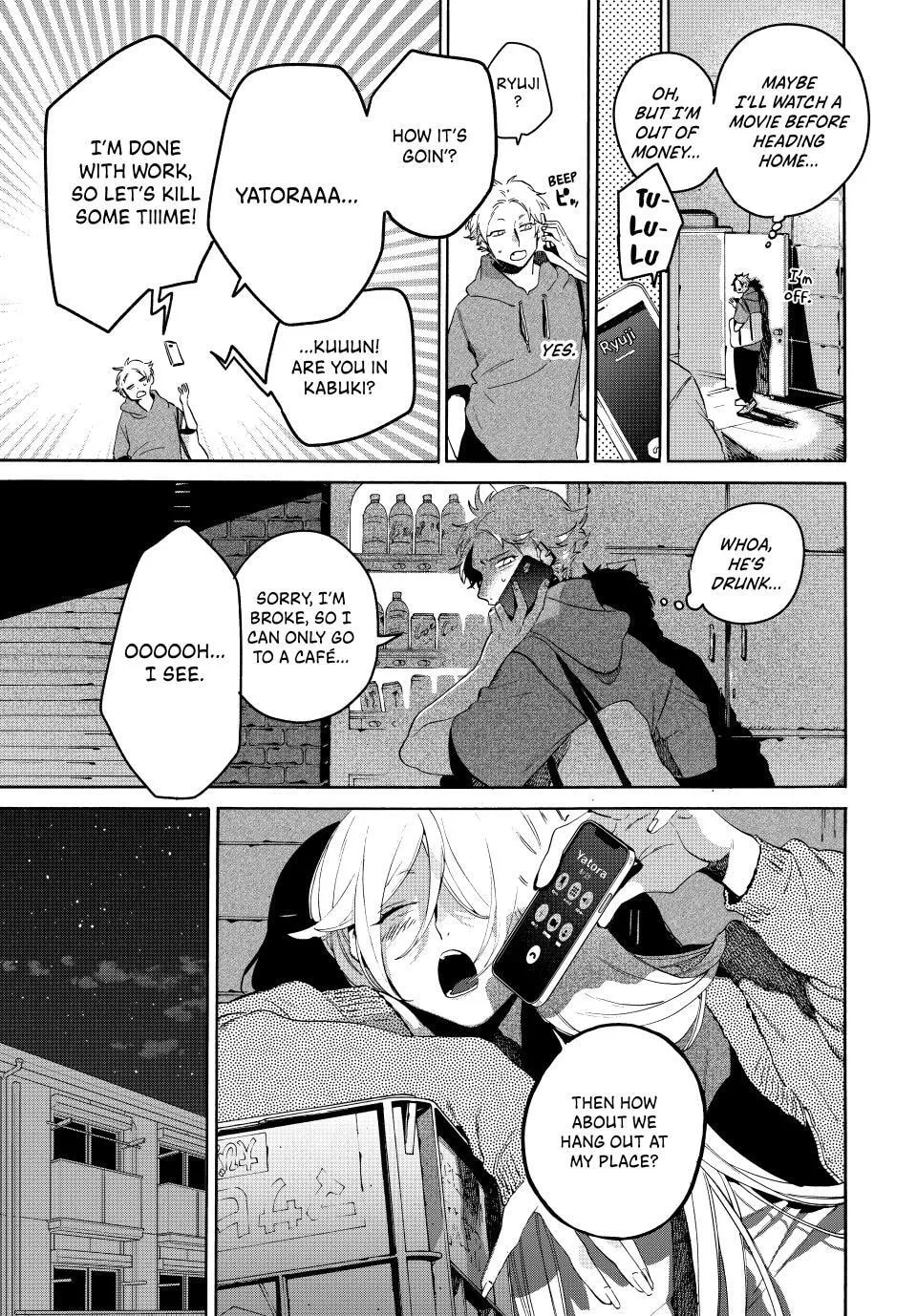 Read Mizuiro Jidai chapter 68 image 7 on Lezhin