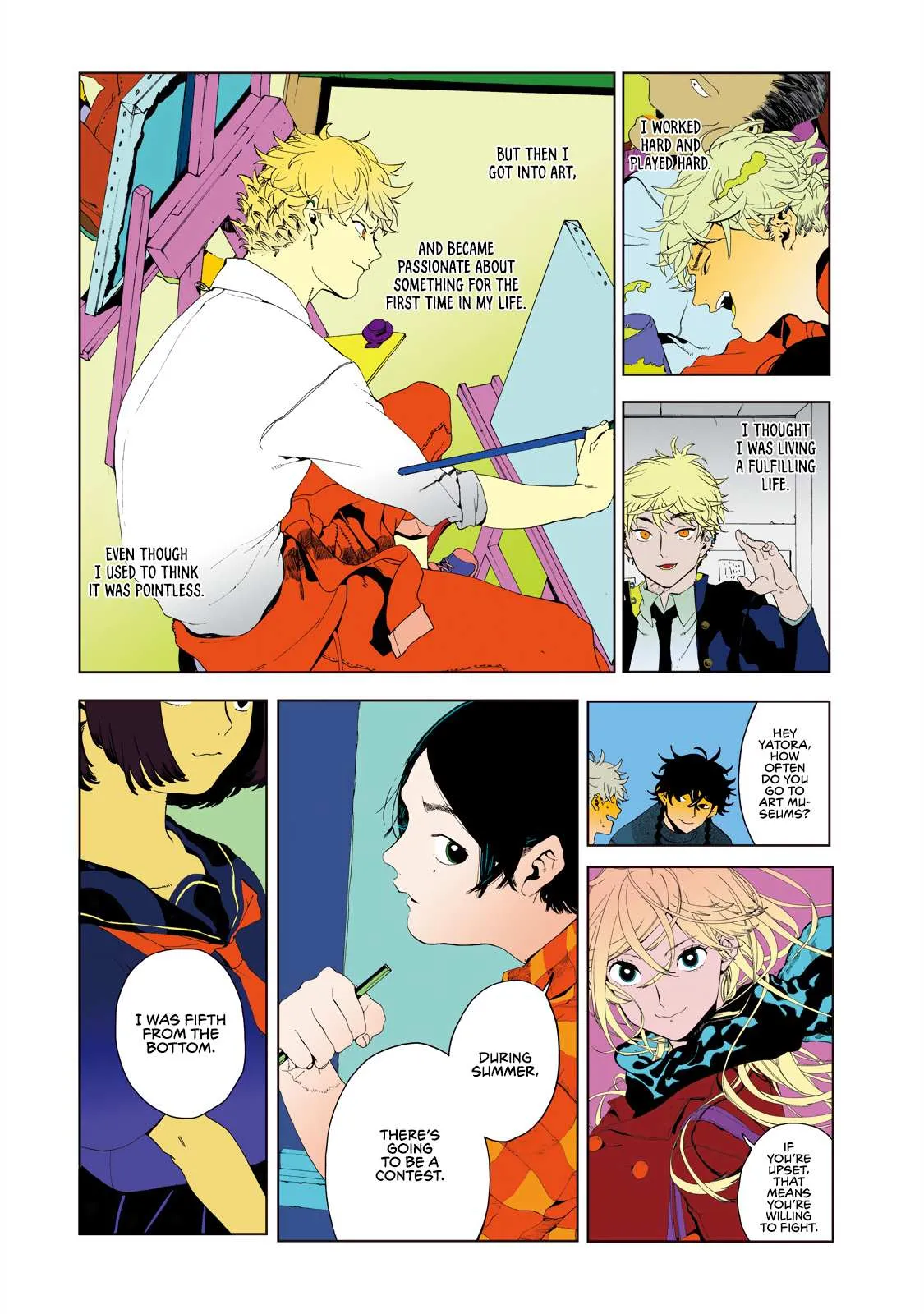 Read Mizuiro Jidai chapter 7 image 0 on Lezhin