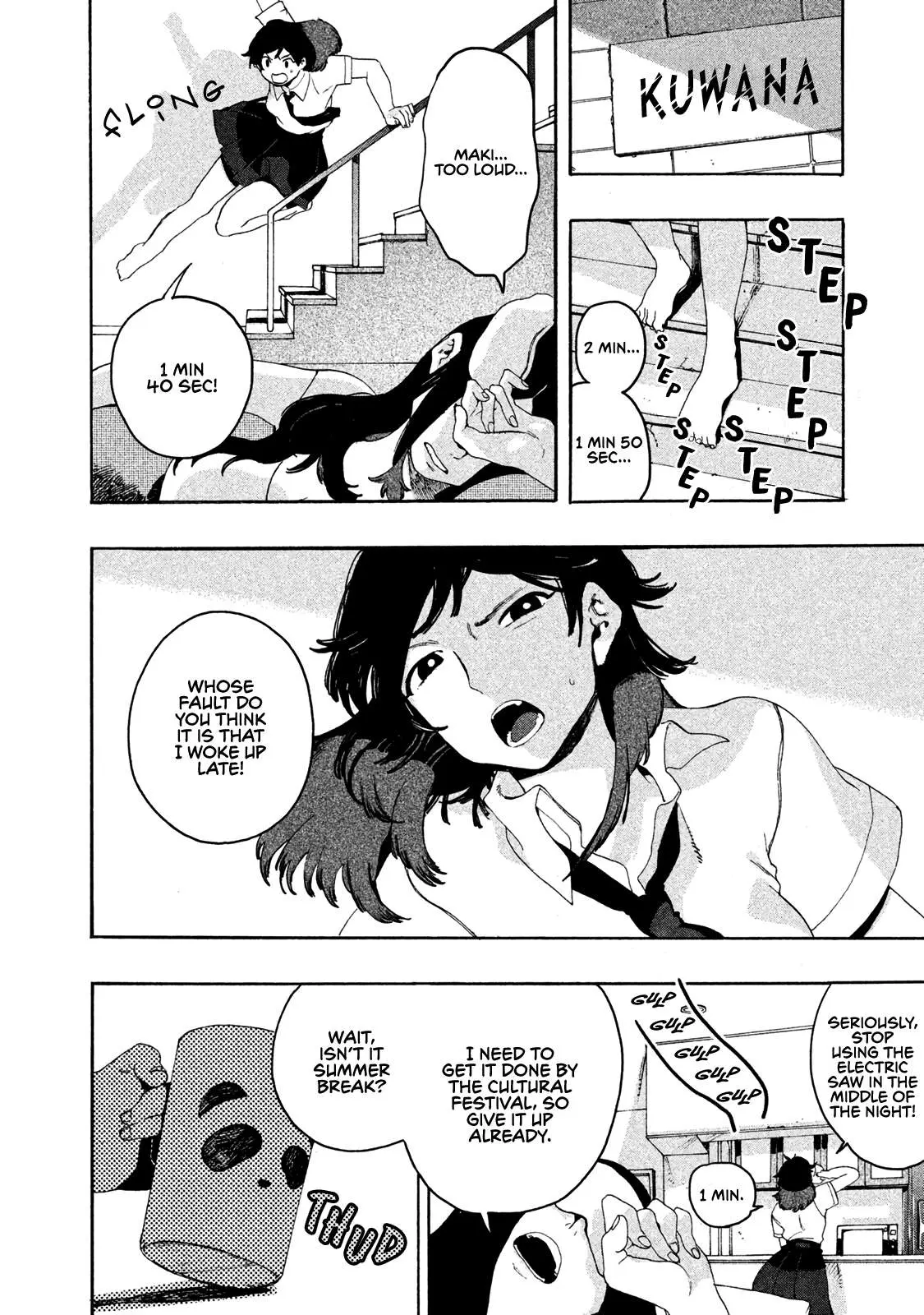 Read Mizuiro Jidai chapter 7 image 20 on Lezhin